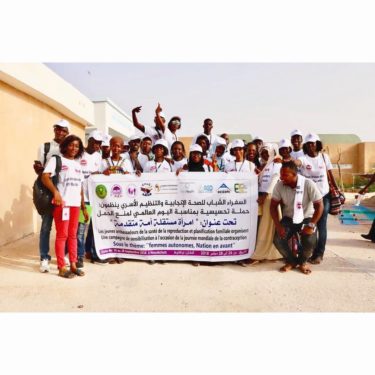 Article : Audio : les défis d’implication des jeunes dans la promotion de la santé en Mauritanie