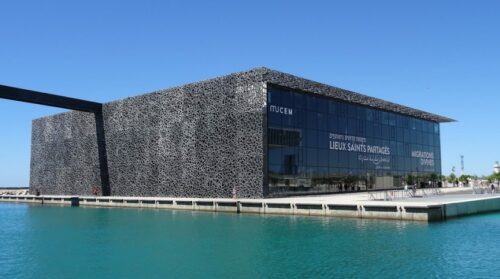 Article : Vidéo:  entretien avec… Ons Kammoun assistante en Relation Internationales au MUCEM/Marseille